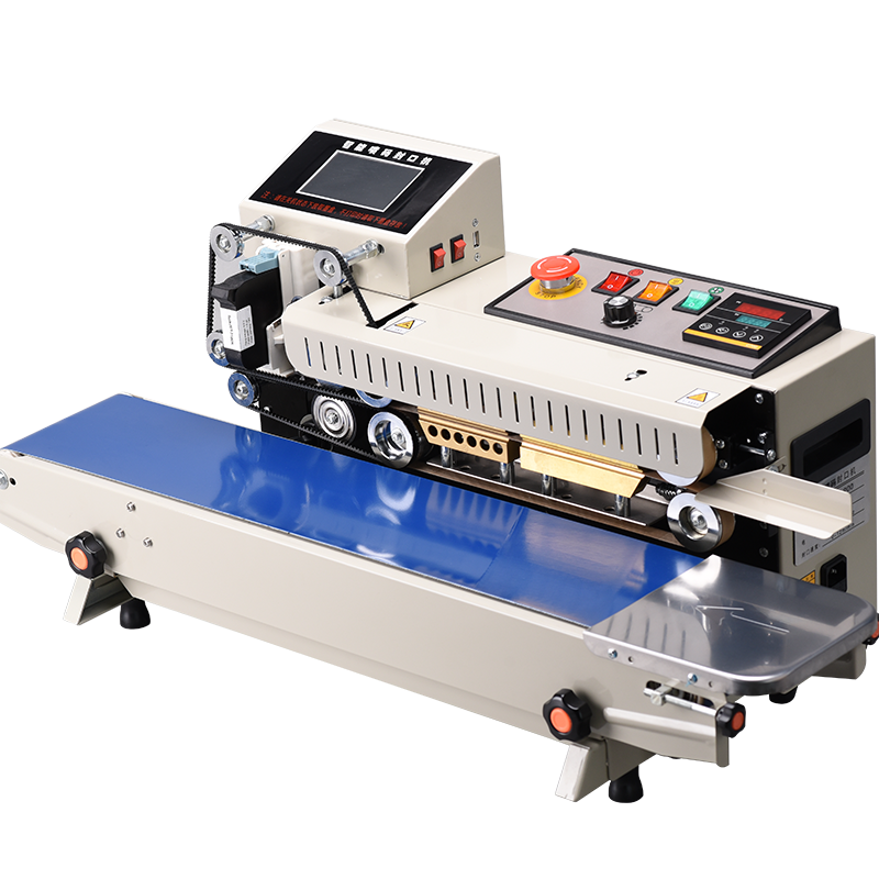 FR1600 intelligent spray code sealing packaging machine