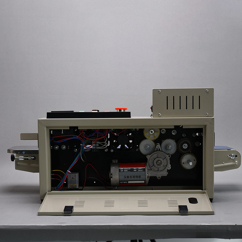 FR1600 intelligent spray code sealing packaging machine