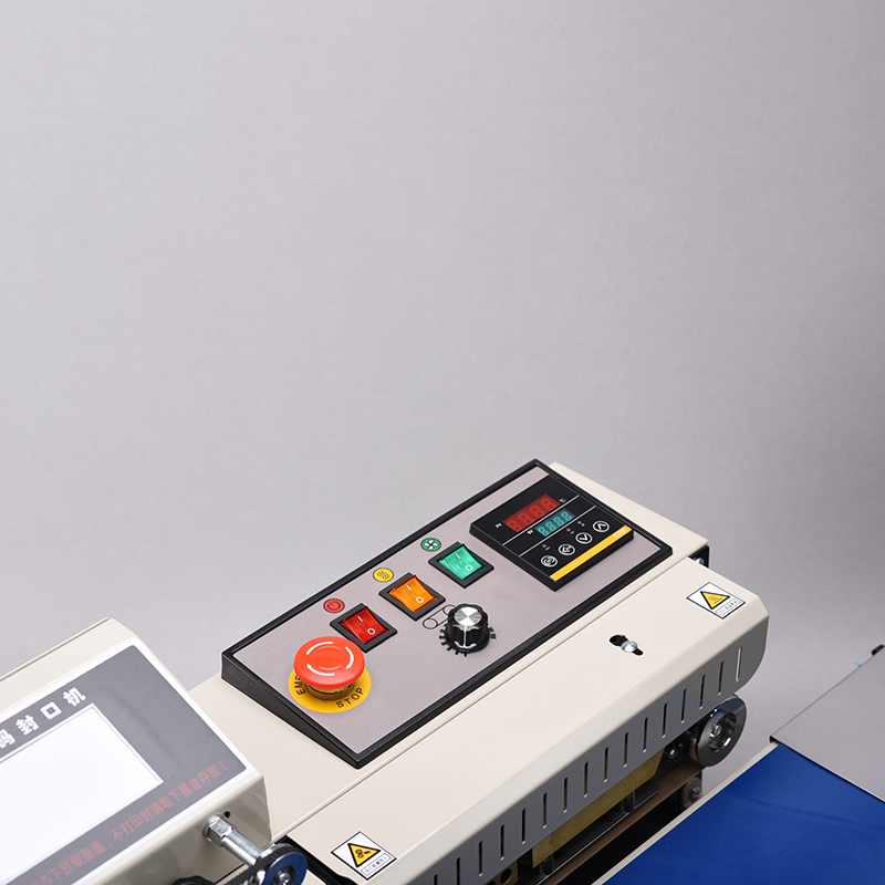 FR1600 intelligent spray code sealing packaging machine