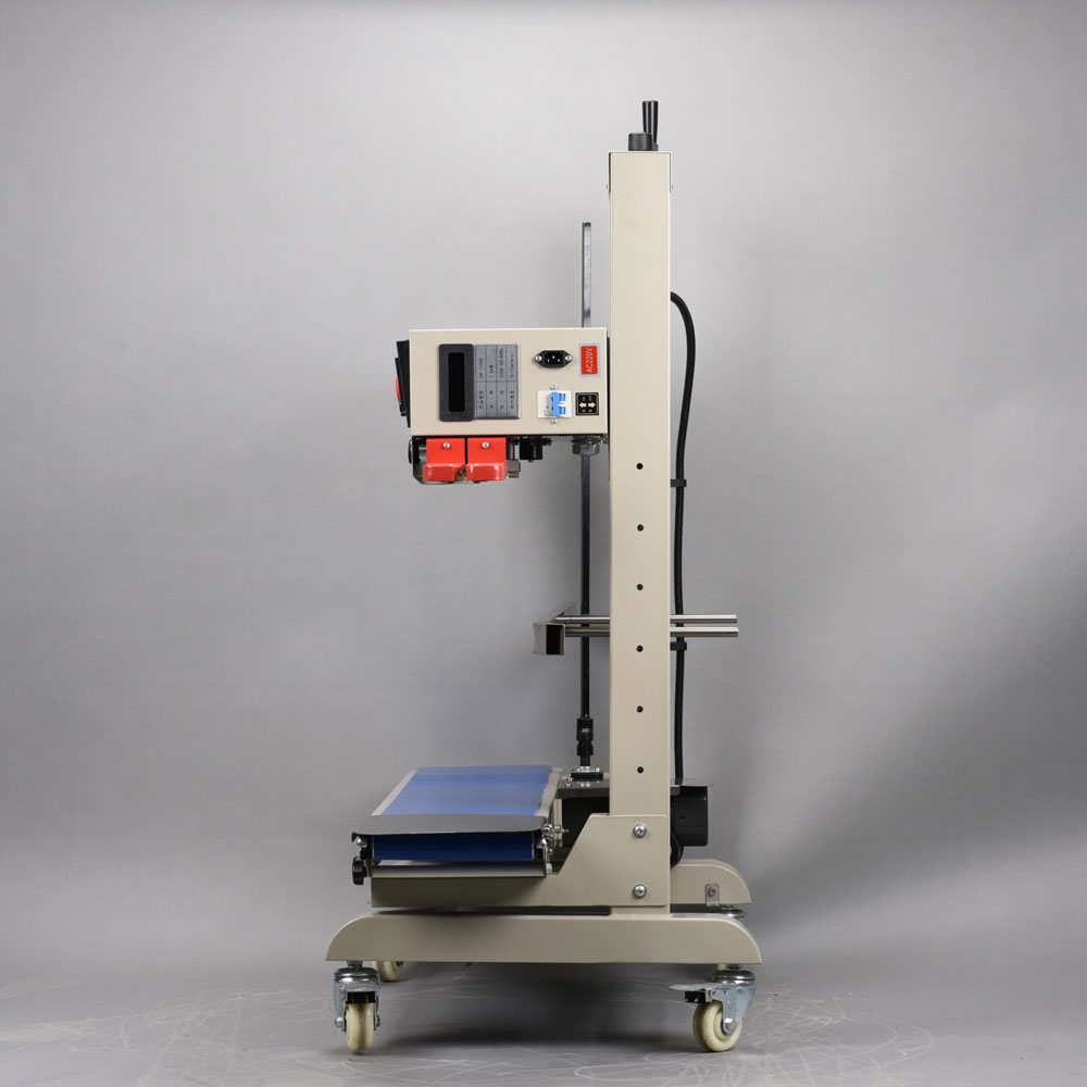 Beijue FR-1100B vertical sealing packaging machine