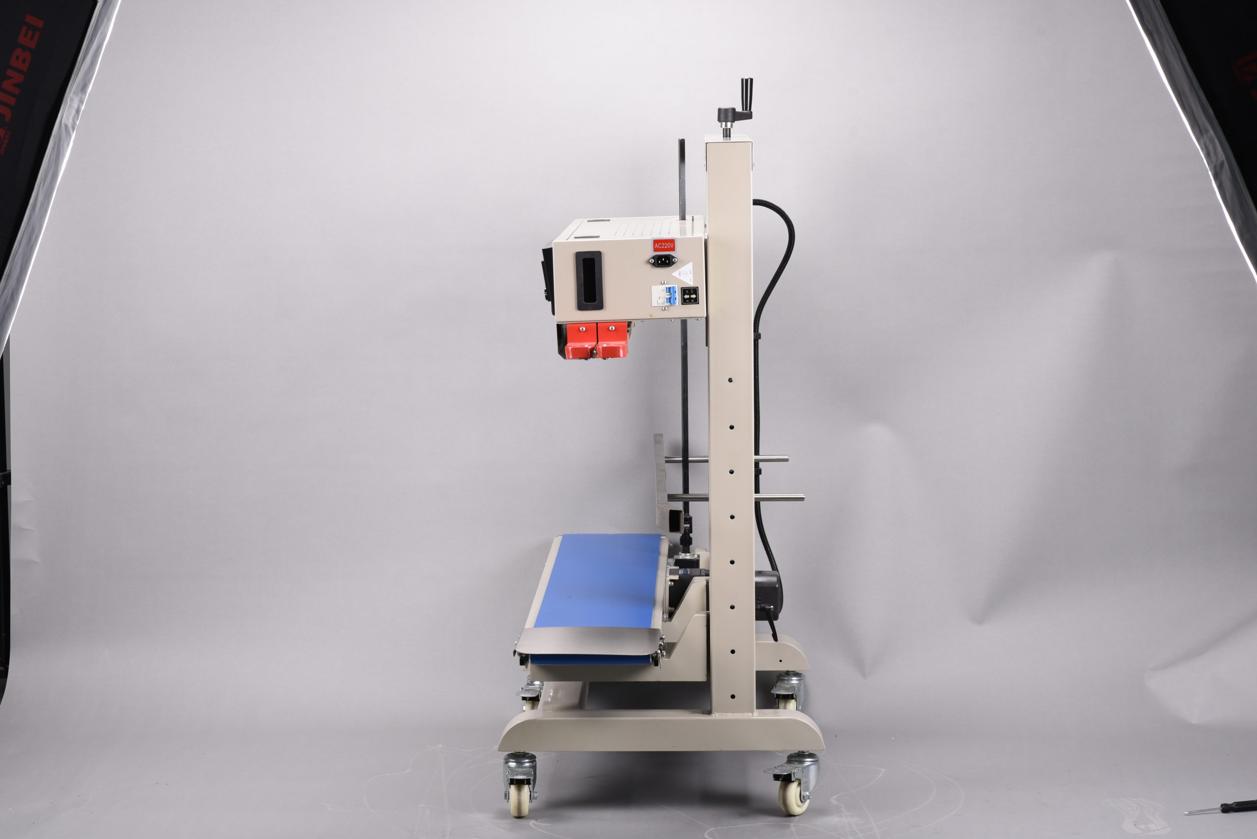 Beijue FR-1200B vertical sealing packaging machine