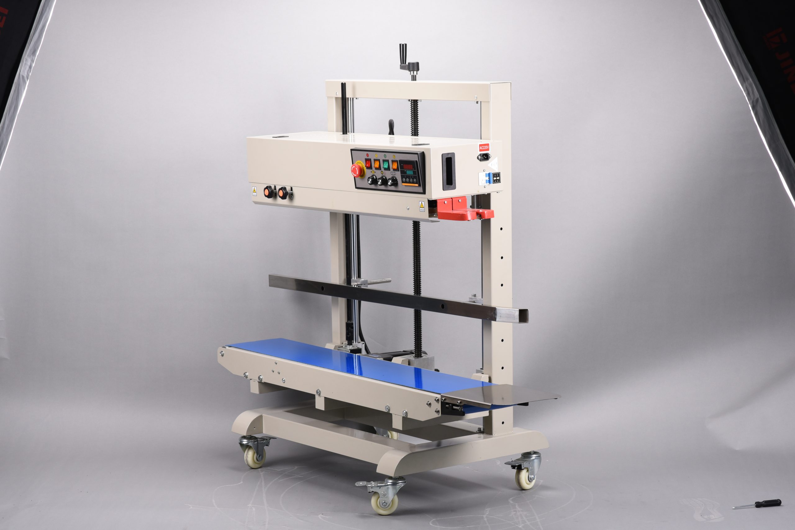 Beijue FR-1200B vertical sealing packaging machine