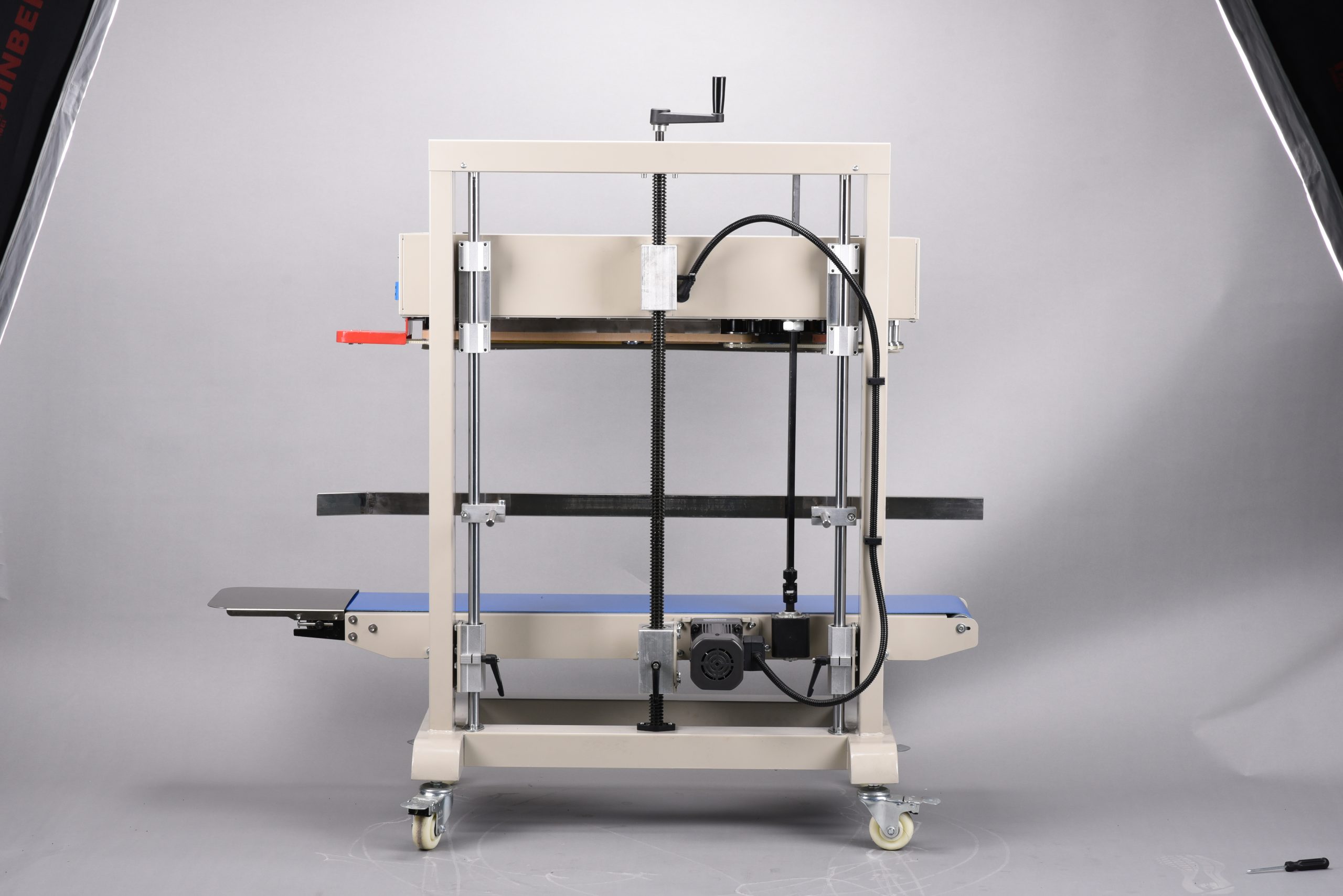 Beijue FR-1200B vertical sealing packaging machine