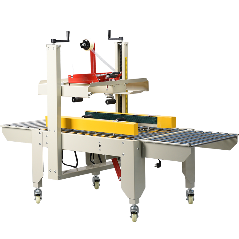 Beijue 5050 Sealing Packaging Machine