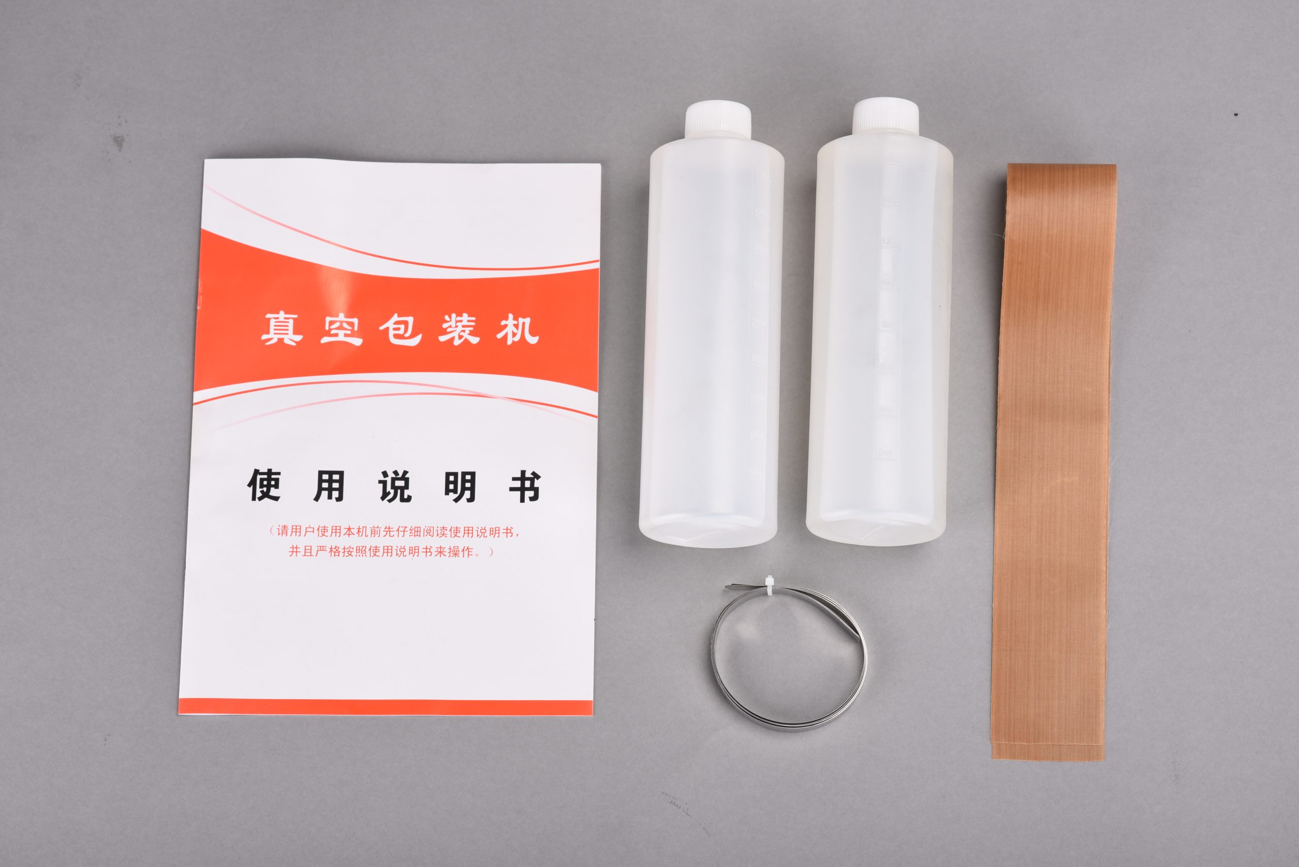 Beijue DZ-500 Double Chamber Vacuum Packaging Machine Deep Slot Type